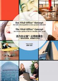 book_vital-office-concept0