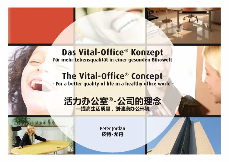 Vital-Office success story in China (Presentation)